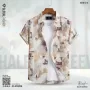 Digital Printed Premium Short Sleeve Shirt - (Biscuit)