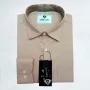 Premium Cotton Full Sleeve Formal Shirt - (Beige)